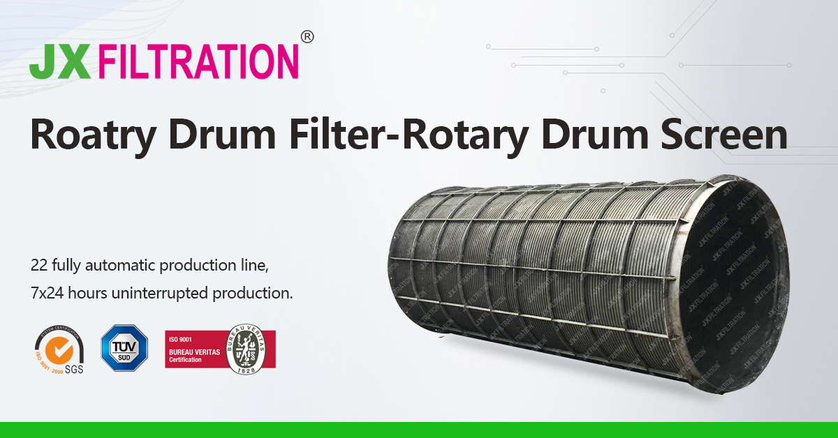 rotary drum screen