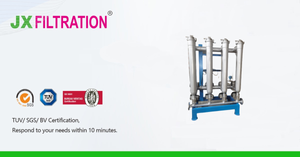 Tubular Self-Cleaning Filter