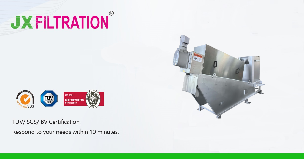 Sludge Dewatering Screw Press
